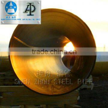 API 5L GRB LSAW welded pipe (32'' XS gaspipe)