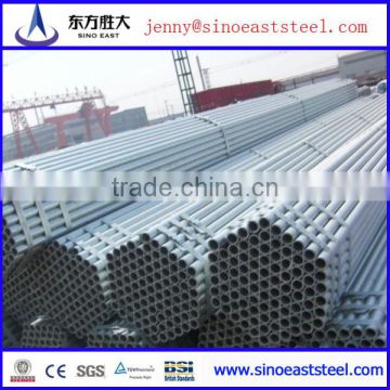 Tianjin leading pipe manufacture