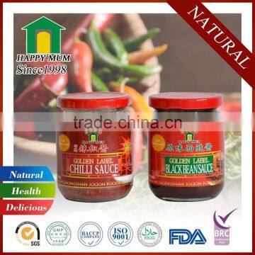 QS&BRC Black Bean Chilli Sauce