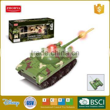 Zhorya RC gaming tank with sound and light