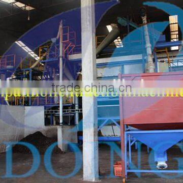 Stainless Steel Crude Palm Oil Machine | Crude Palm Oil Press Machine photo-2