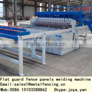 Welded mesh fence machine with 2.5mm~5mm wire welding wire mesh machine for 2.5m width fence panels