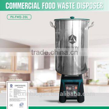 Puxin Stainless Steel Industrial Food Waste Grinder