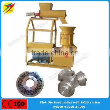 Cow Manure Fertilizer Pellet Making Machine photo-6