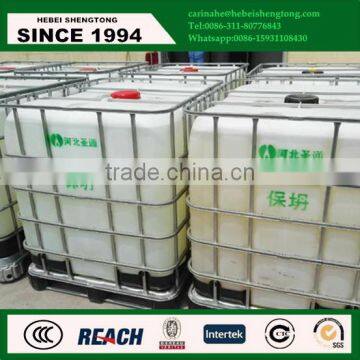 High fluidity polycarboxylates high performance water-reducing admixture