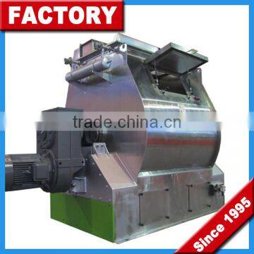Small Animal Feed Mixer Mill photo-4