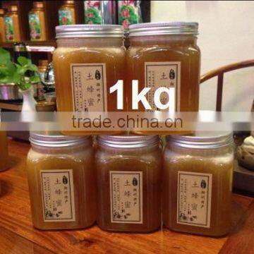 Wholesale 1KG Plastic Honey bottle/Honey packing jar with metal lid