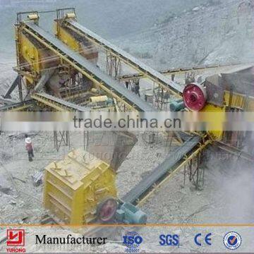 Fixed crusher plant hot sale in Malaysia with low pice