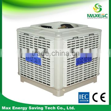 2016 Garment Factory Industrial Desert Air Conditioning with CE