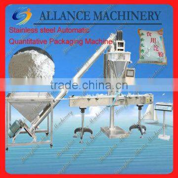 ALPFM-1 Best offer Washing Powder Filling Machine