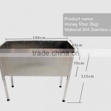 Honey filter uncapping tank/ uncapping table