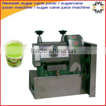 Neweek sugar cane juicer/sugarcane juicer machine/sugar cane juice machine