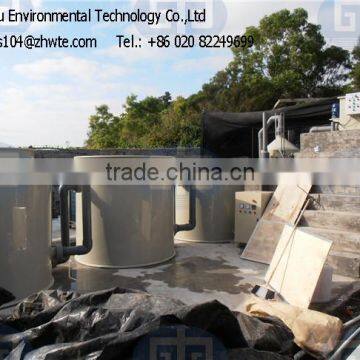 Fish Recirculation System