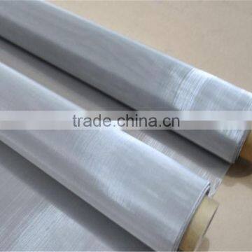 China Made Filter Mesh