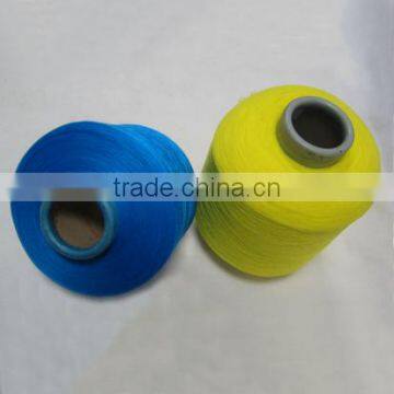 150D48F DTY nim 100 polyester yarn