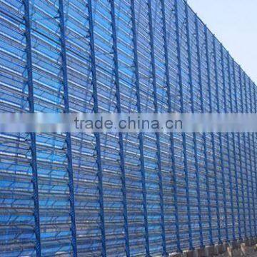 Blue Windbreak Net