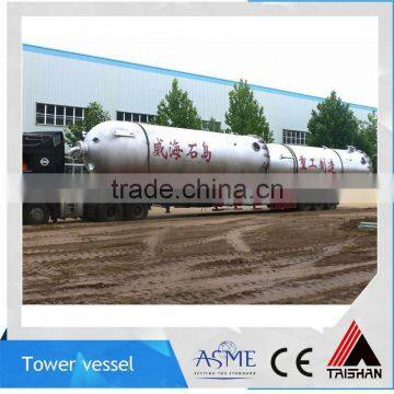 Alibaba China Supplier Fractional Distillation Column