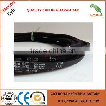 Hot sale B61 v-belt from China supplier