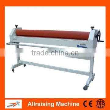 1600mm cold laminating machine