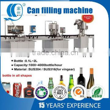 Small Scale Carbonated Beverage Beer Can Filling Machine