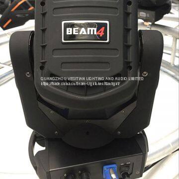 Indoor 4X25W LED Moving Head Lights SUPER BEAM Moving Heads Stage Lighting photo-2