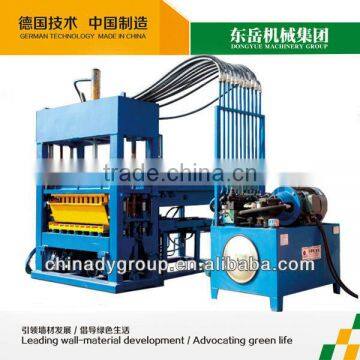 2013 best choice lower power cement brick block making machine