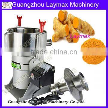 New designed turmeric/spice grinder mill