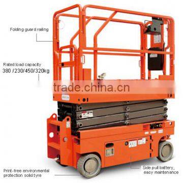 230kg CE ISO Electric Scissor Lift Self-propelled Aerial Work Platform Jeakue JK01349 photo-2