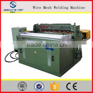 Chinese Automatic Building Steel Wire Mesh Welding Machine Manufacture photo-2