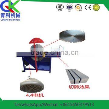 600mm blade Hollow Brick cutting machine