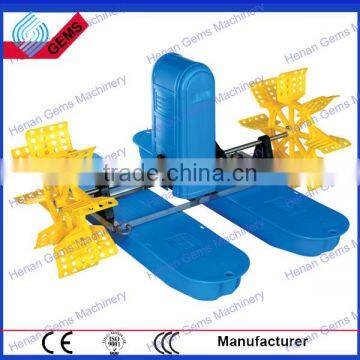 hot selling fish farming aerator