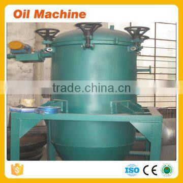 Factory Supply Crude Cotton Oil Refining Equipment Machine Price Palm Oil Mill With FOB Price photo-5