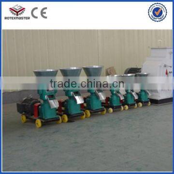 CE & ISO Common Livestock, Animal, Poultry Feed Production Line Feed Pellet Machine