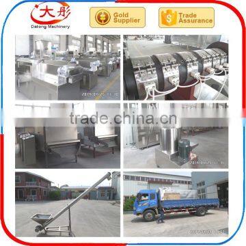 New Condition Expanded Pet Food Making Machine photo-3