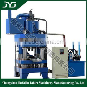 Factory Sale Hydraulic Metal Powder Press Machine