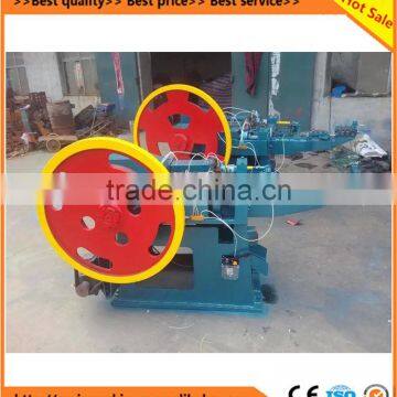 Factory selling nail making machine automatic machine for making nail