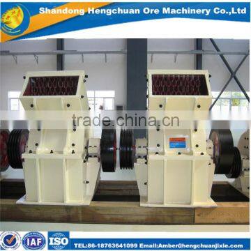 China Supplier Good Use &quality Hammer Mill Crusher photo-6