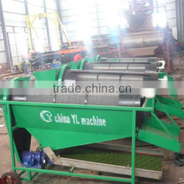 Small size movable gold trommel washig plant for sale