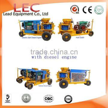 LZ-9E Construction Machinery for Spraying Concrete Shotcrete Machine photo-3