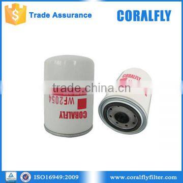 water filter used on excavator WF2054