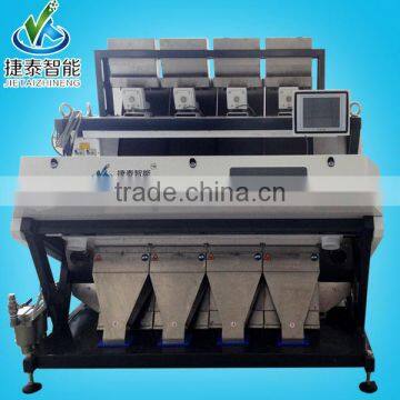 Wholesale 2016 new products soybean color sorter