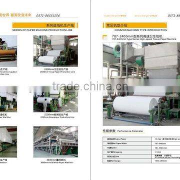 1092mm Paper Mill Machinery Manufcaturers, Tissue Paper Making Machine, Price of Paper Mill photo-3