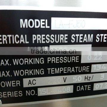 Bluestone Autoclave Vertical Autoclave VA-FJ Dental Autoclave Equipment photo-5