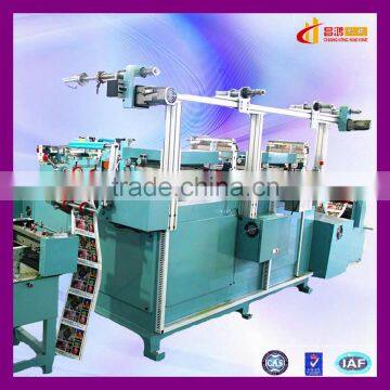 CH-350 roll to sheet label die cutting and folding machine