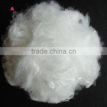 Factory!! 100% Polyester Staple Fibe/PSF photo-2