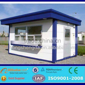 ISO standard low cost prefab steel frame modular kiosk