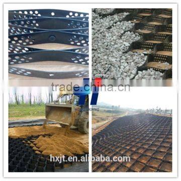 Best Price Geocell Used for Protection of Slopes and Shorelines / Geocell for Erosion Control photo-2