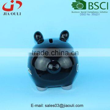 BSCI Audit Factory Child Large Ceramic Pig Toy Bank, Coin Bank Black photo-4