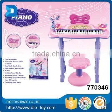 kids toys learning toy toy piano with microphone