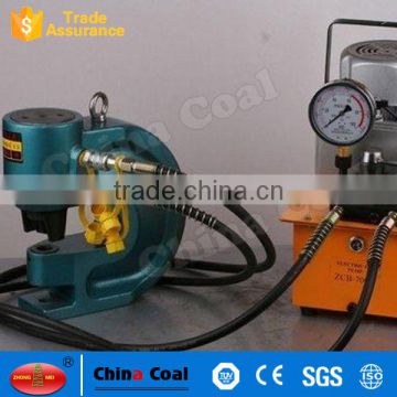 Hydraulic Puncher Stainless Steel Hole Punch Hydraulic in China